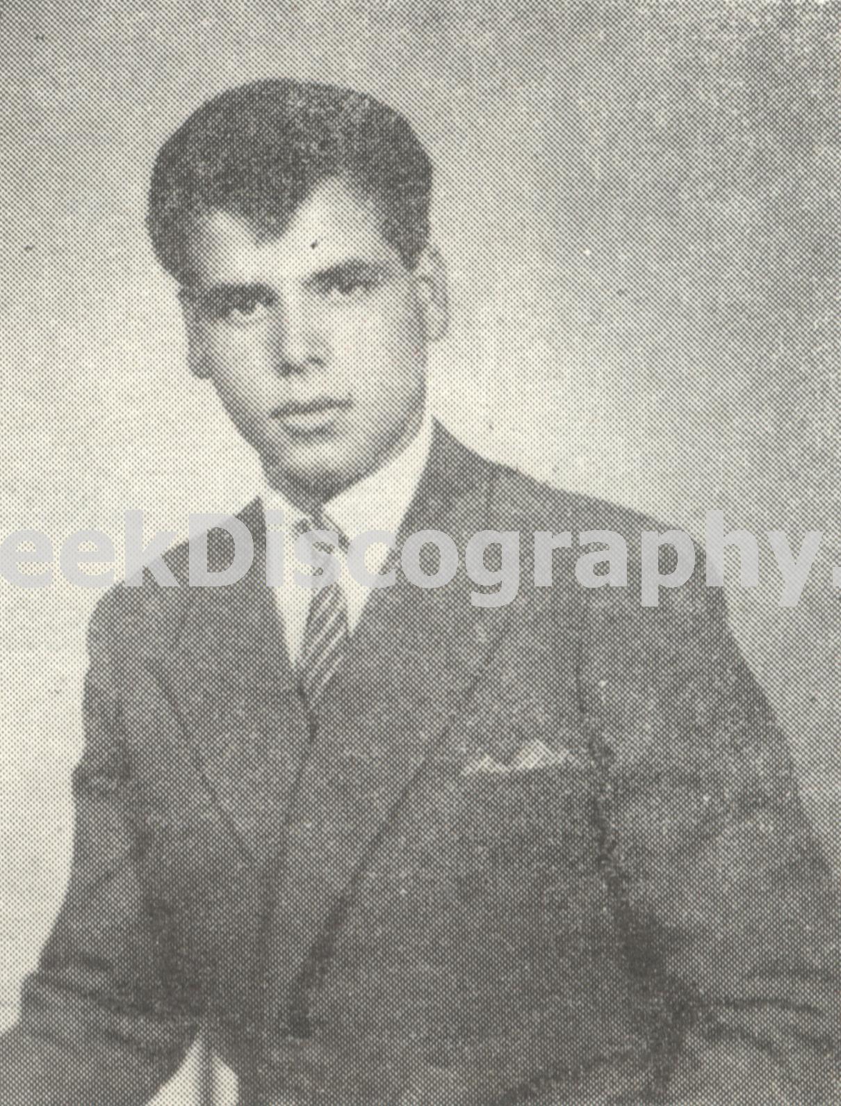 ΘΕΣΣΑΛΟΣ ΒΑΣΙΛΗΣ